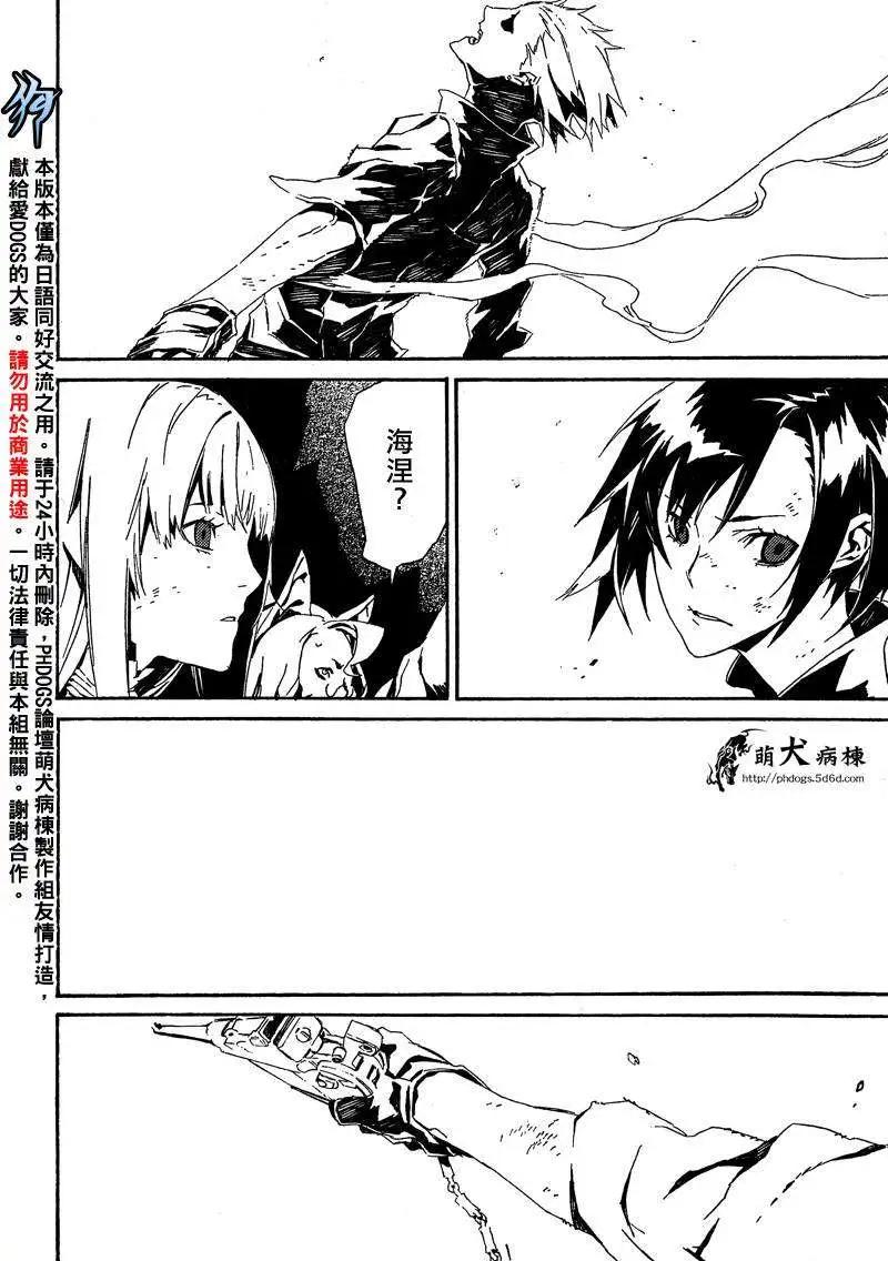 第48回15