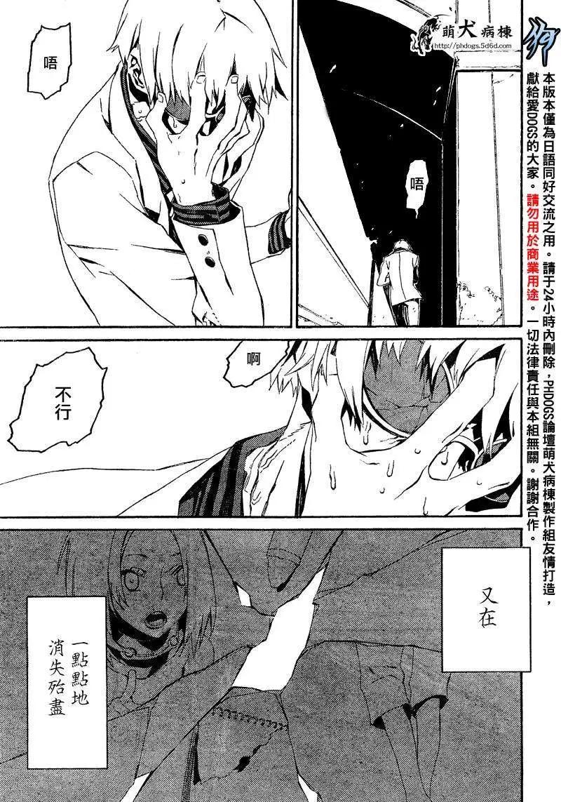 第48回2