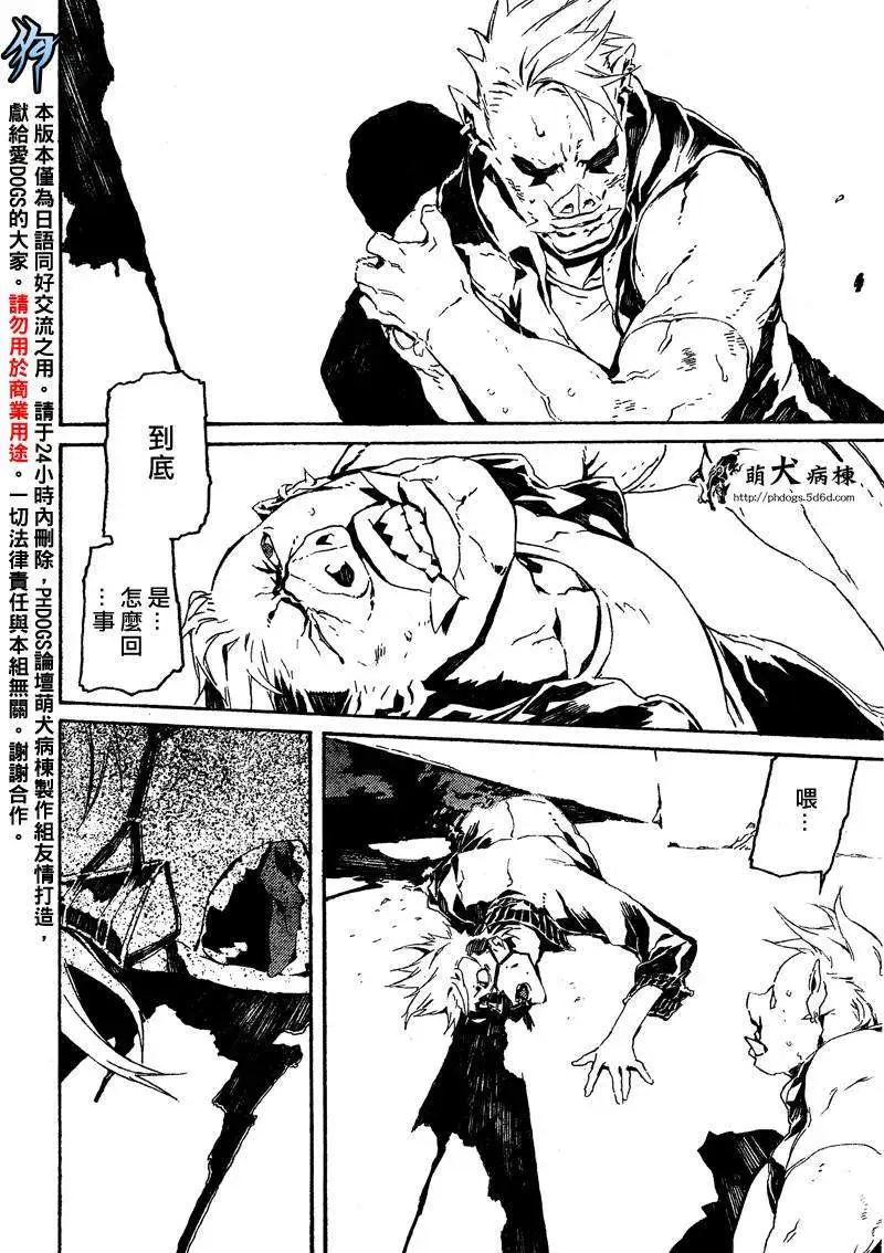 第48回9