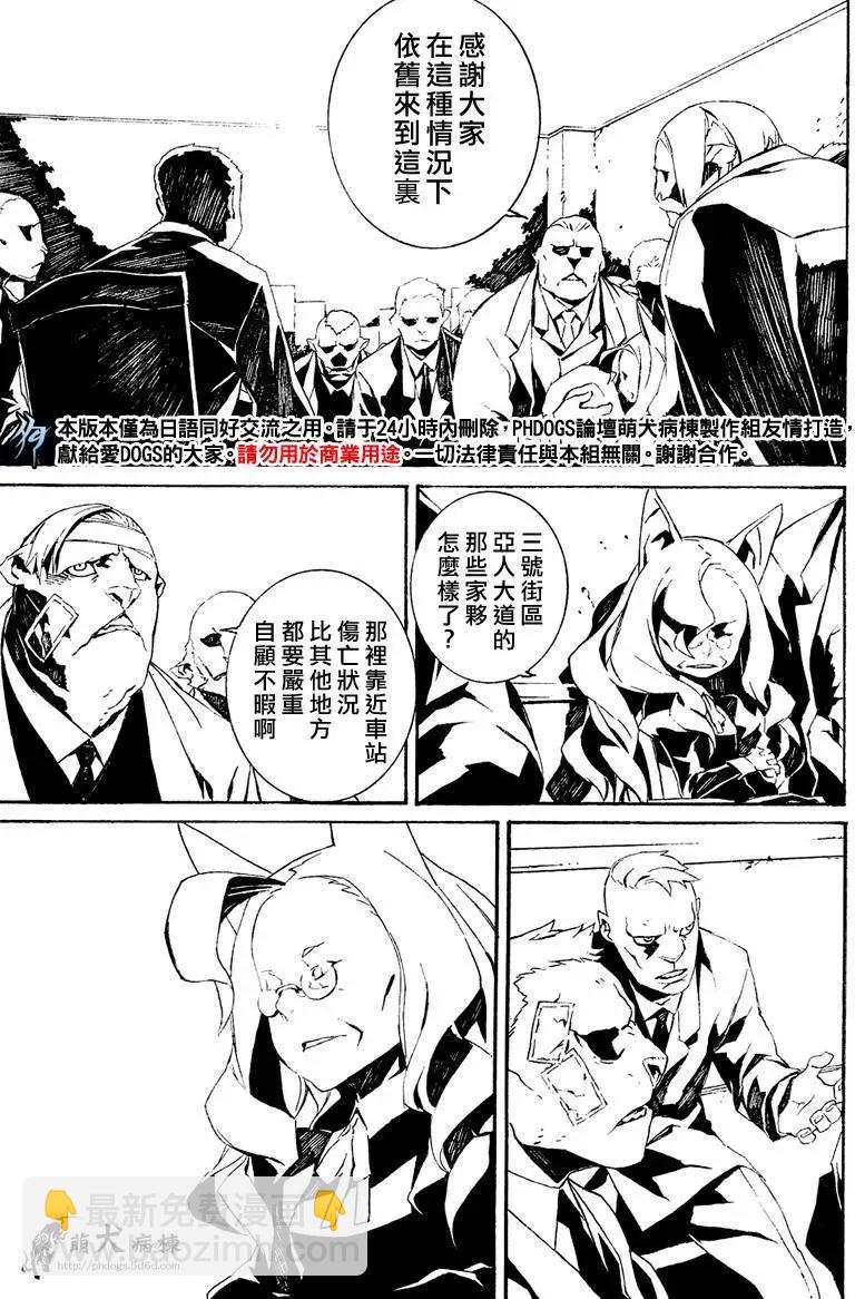 第49回12