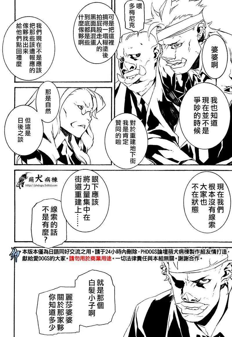 第49回13