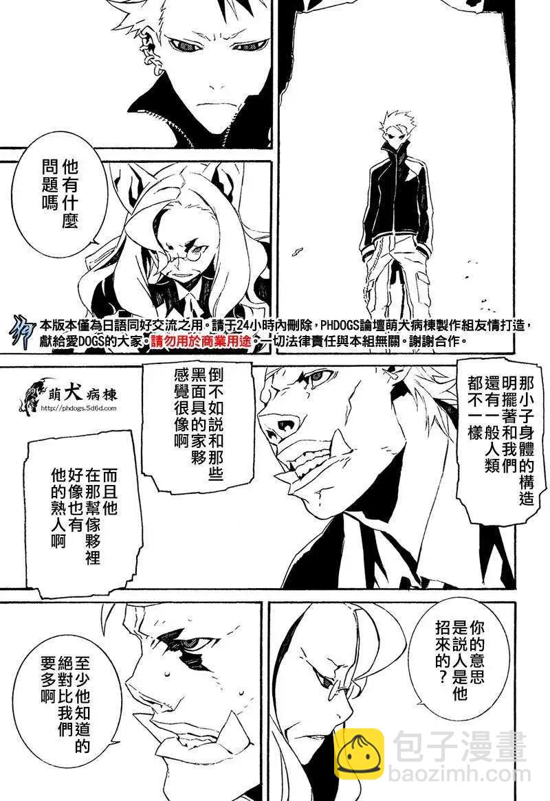 第49回14