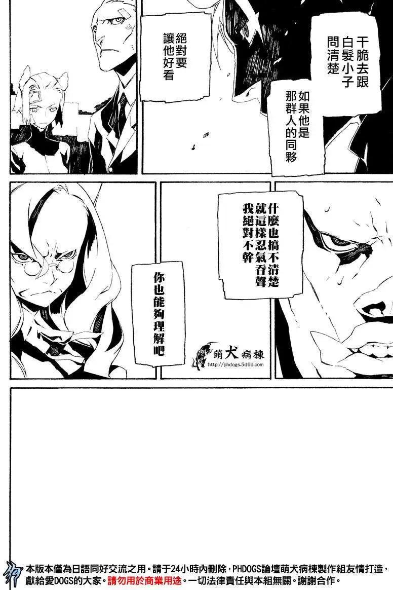 第49回15