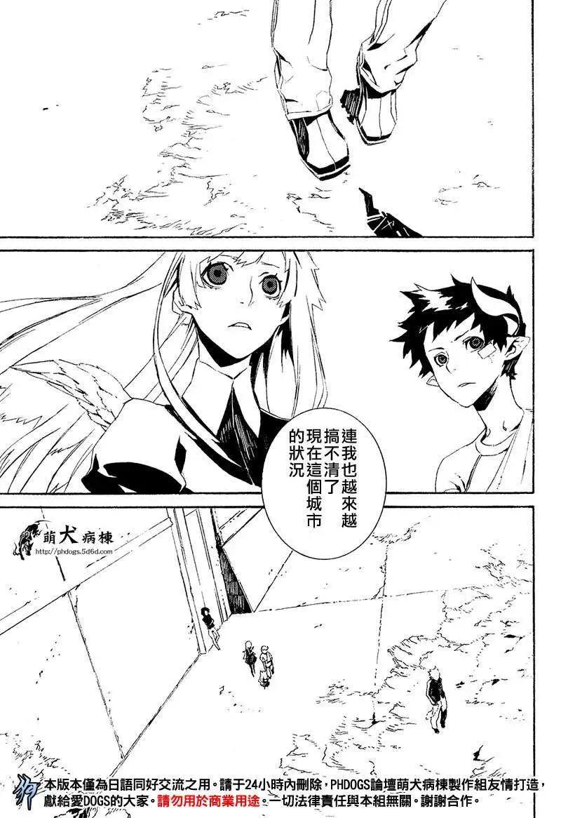 第49回16