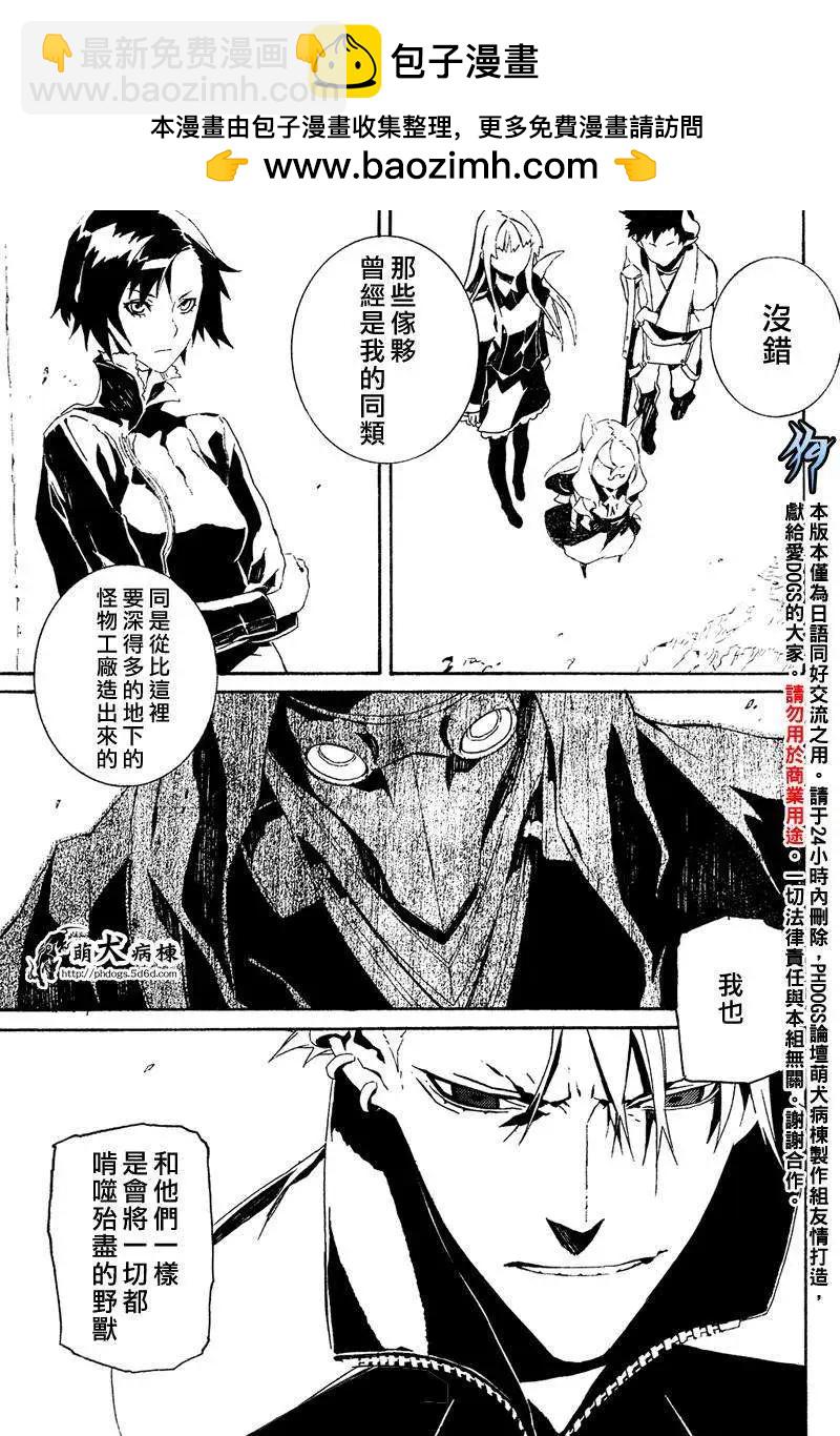第49回18