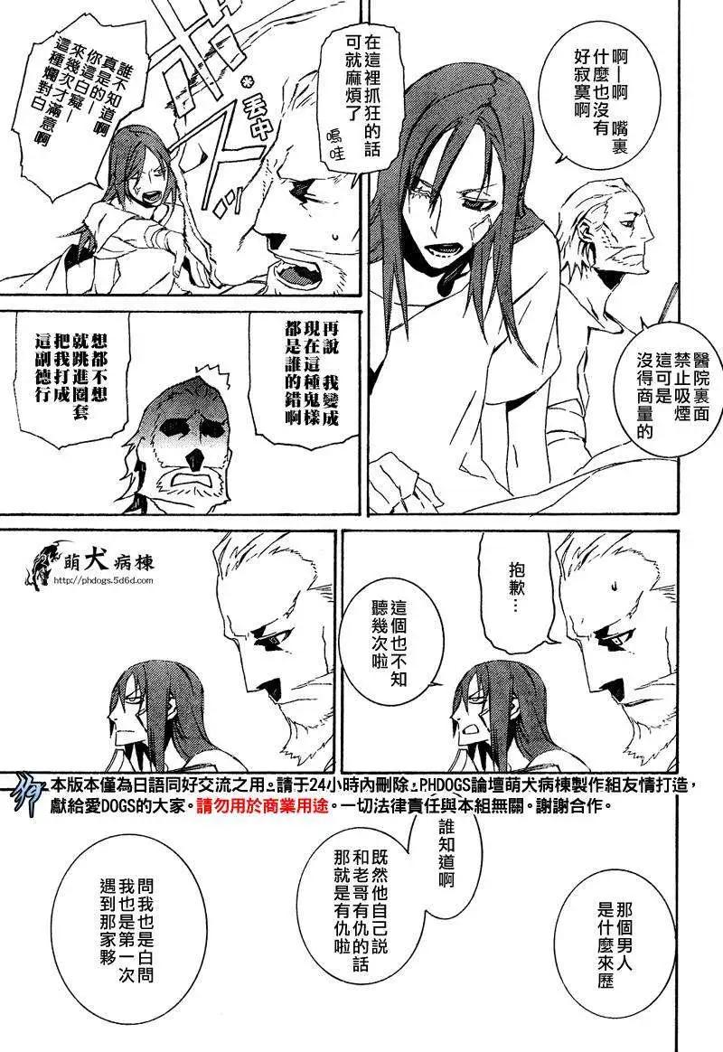 第49回2