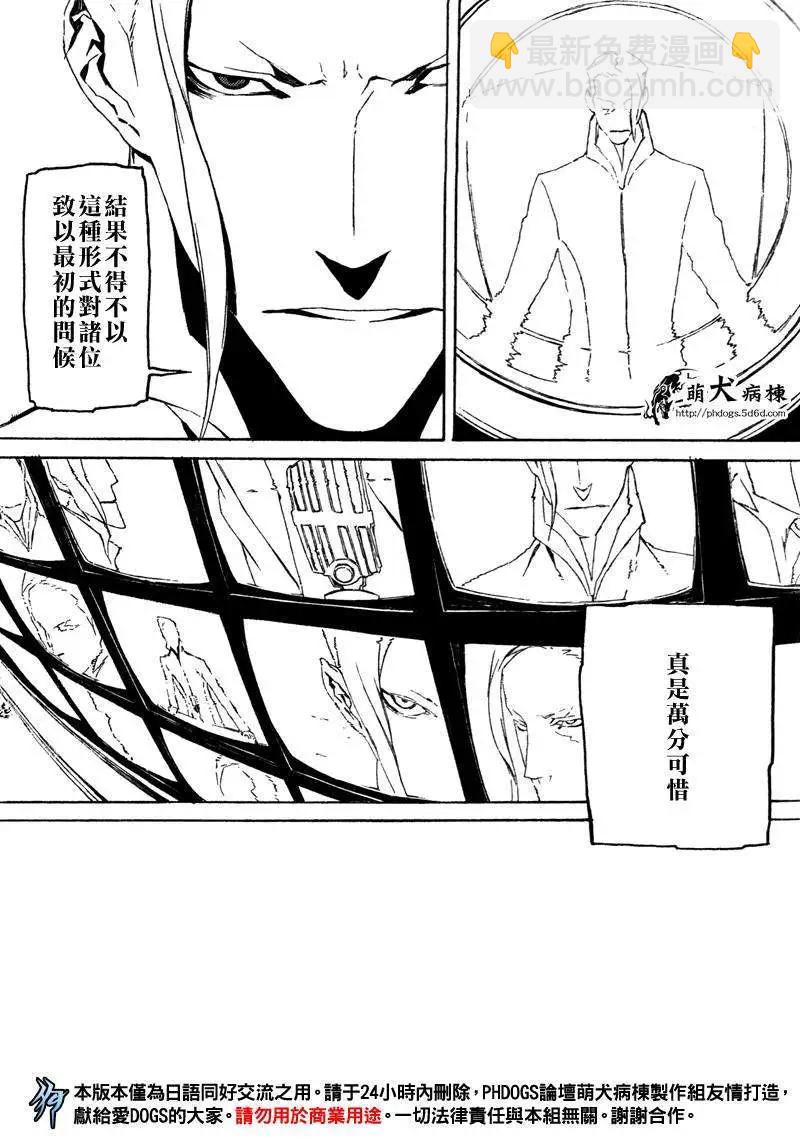 第50回4