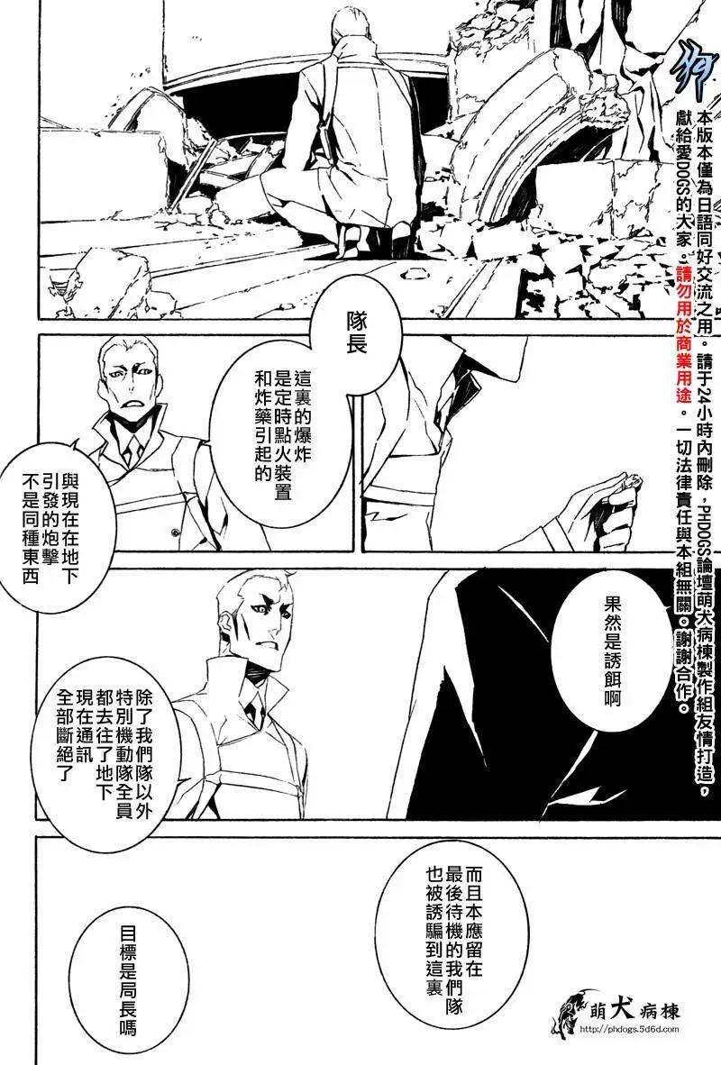第50回5