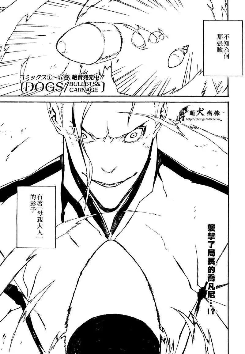 第51回0