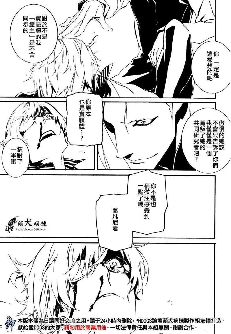 第51回12