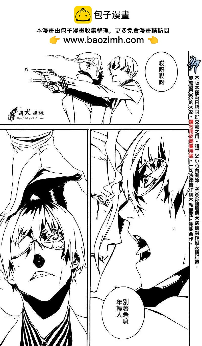 第51回4