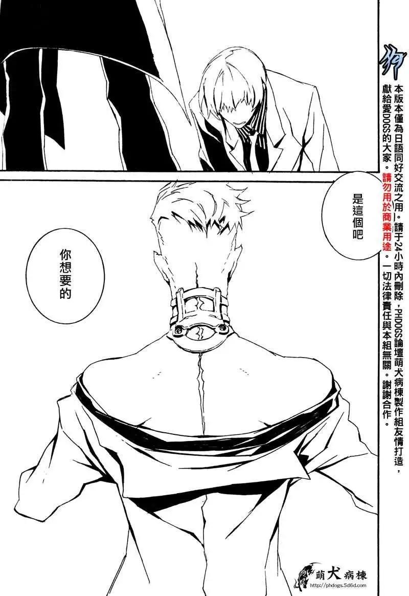 第51回6