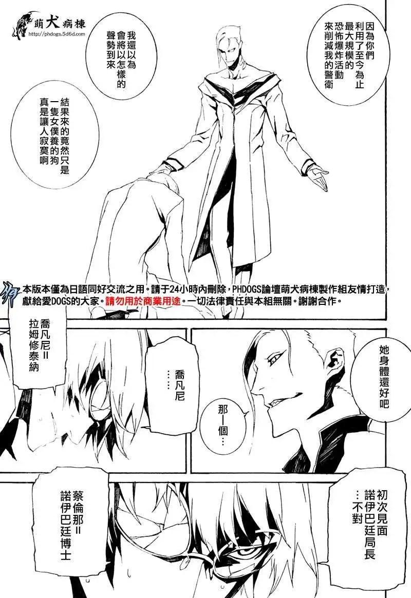 第51回8