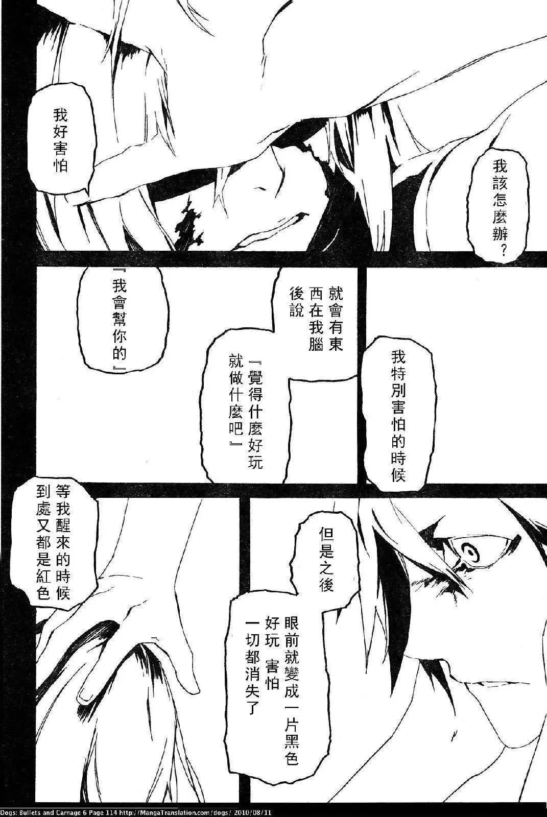 第53回13
