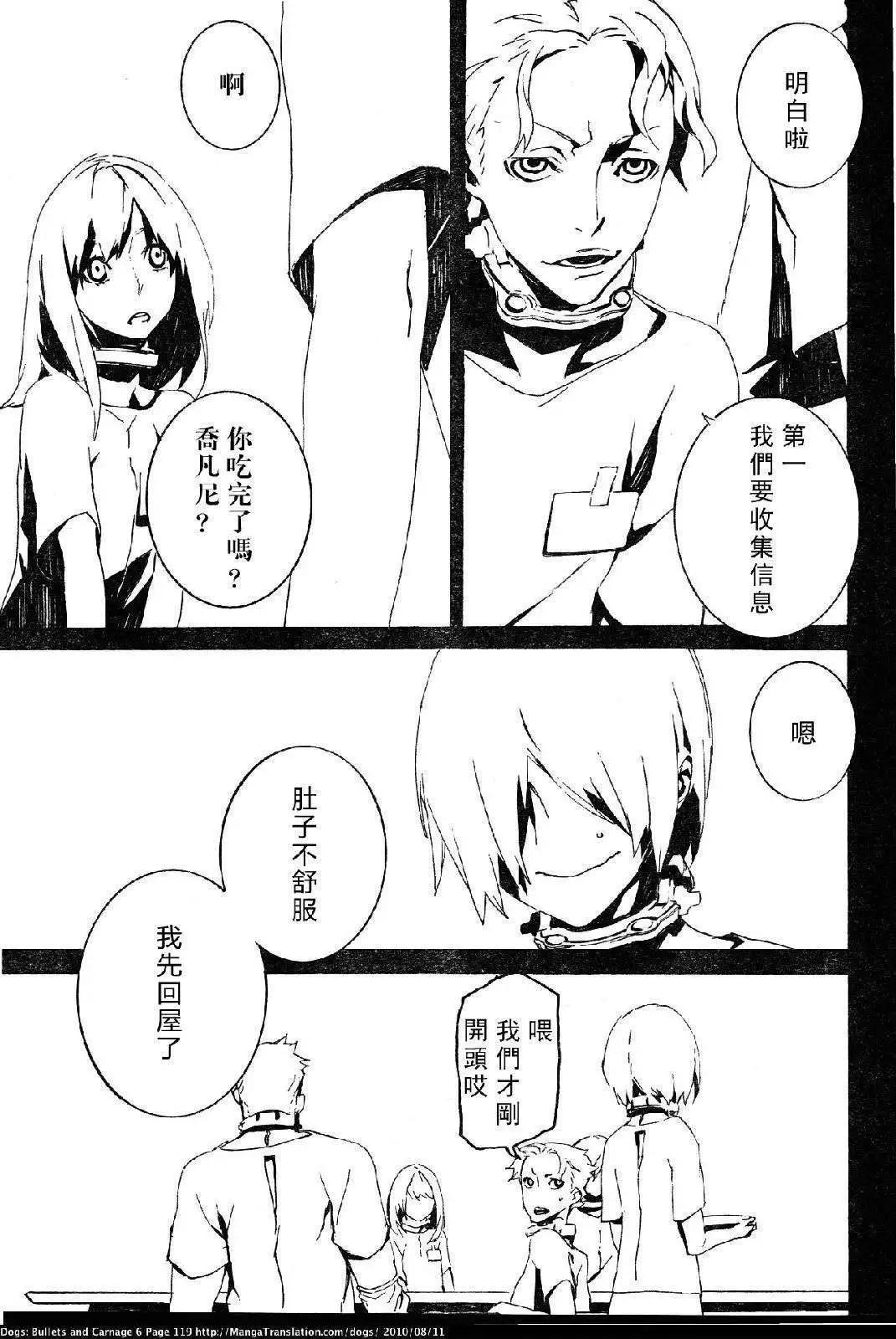 第53回18