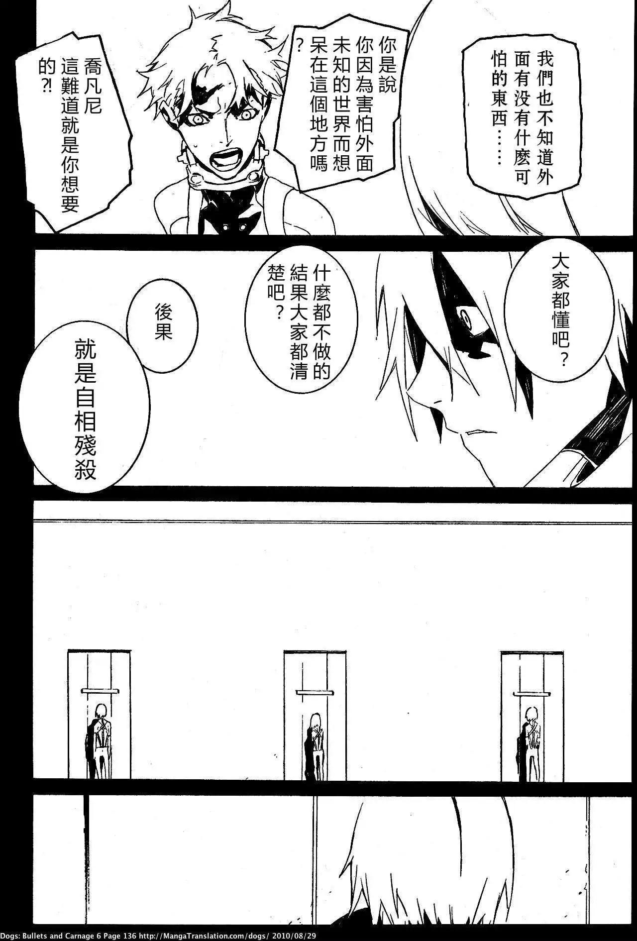 第54回13