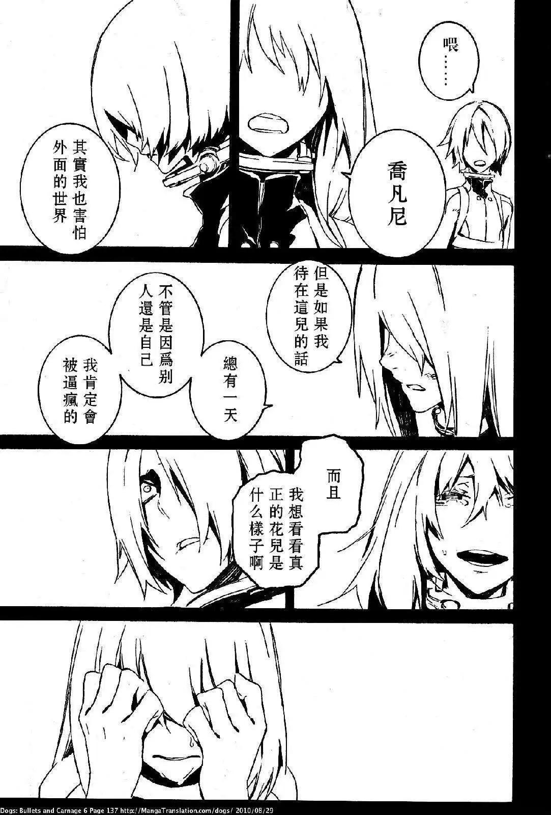 第54回14