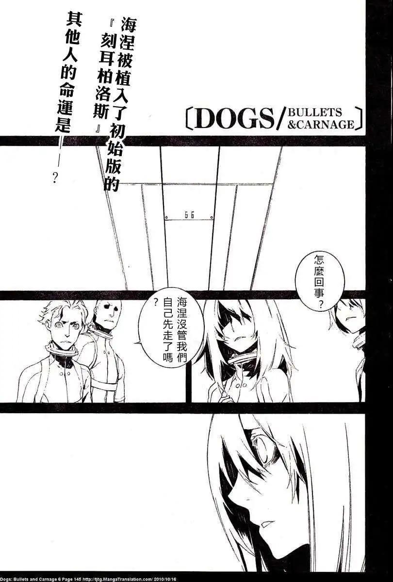 第55回0