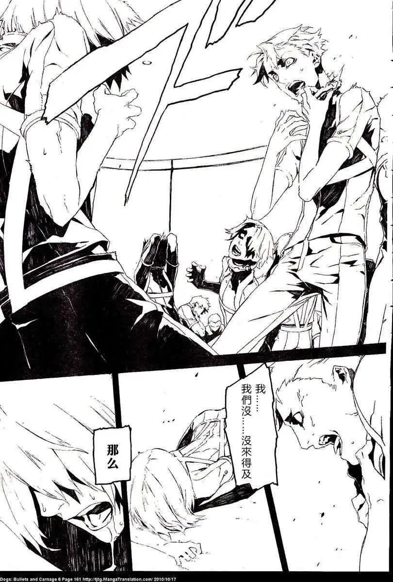 第55回16