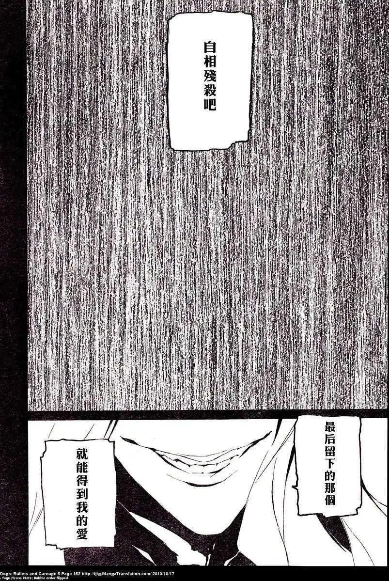 第55回17