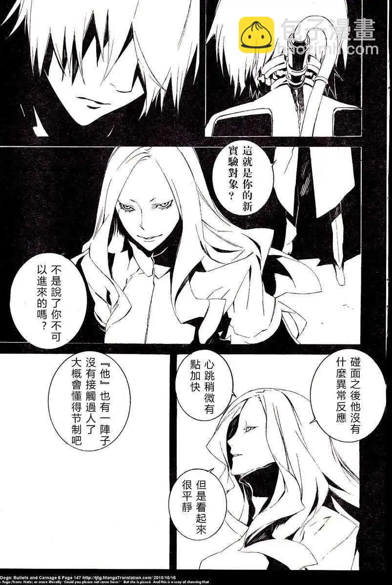 第55回2