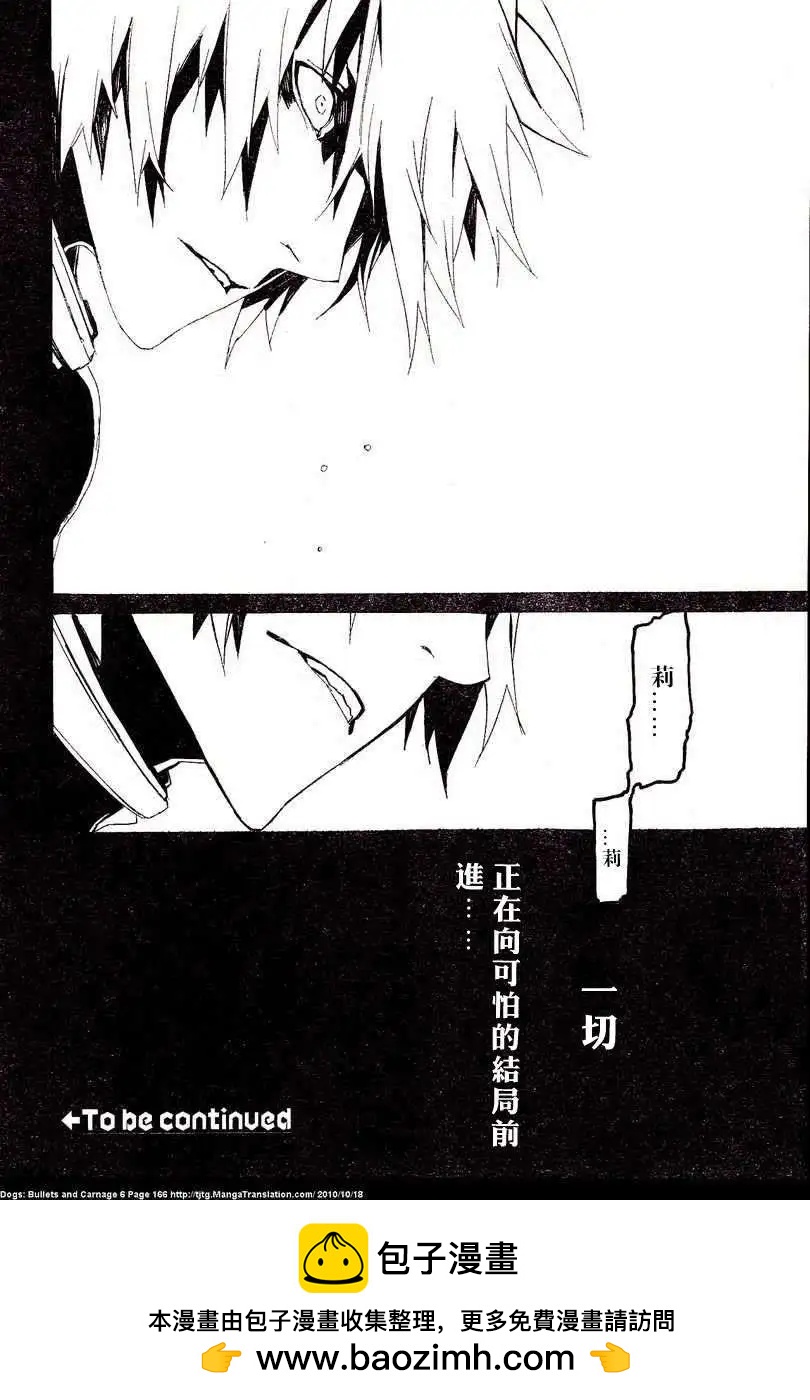 第55回21