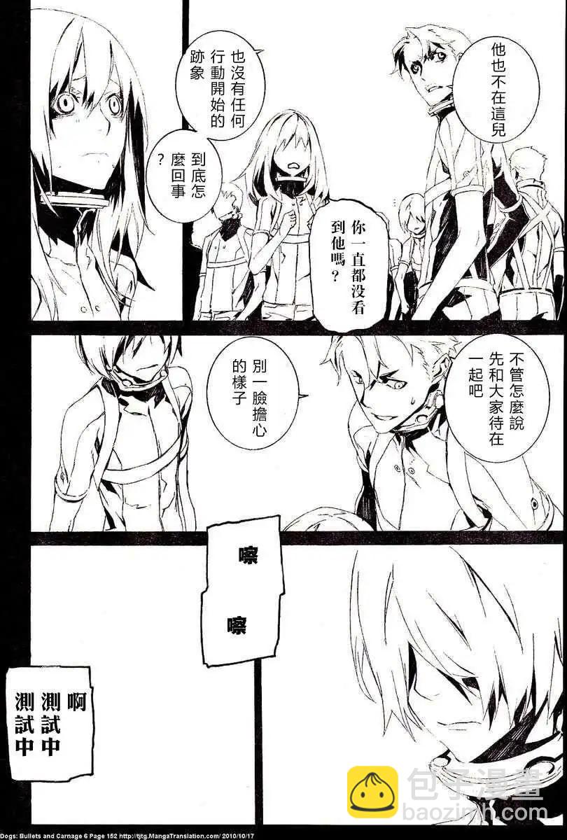 第55回7