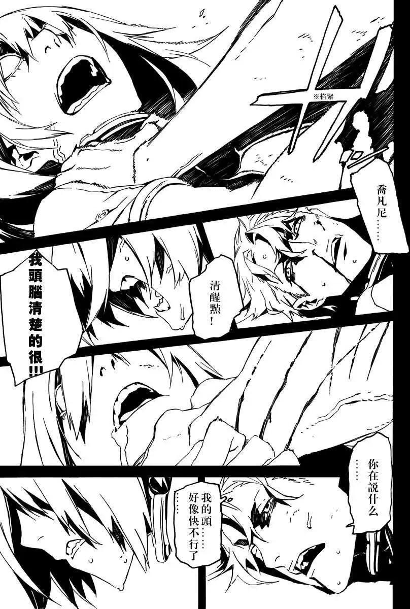 第56回10