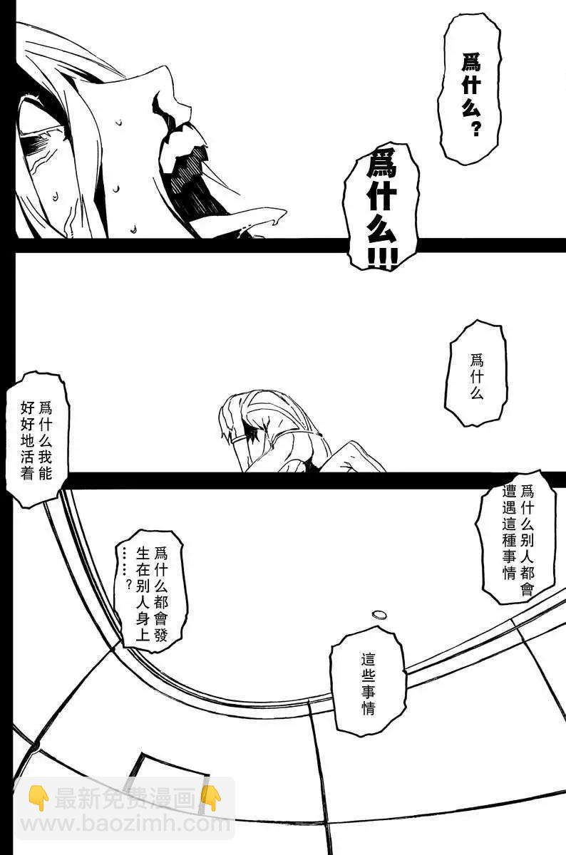 第56回11