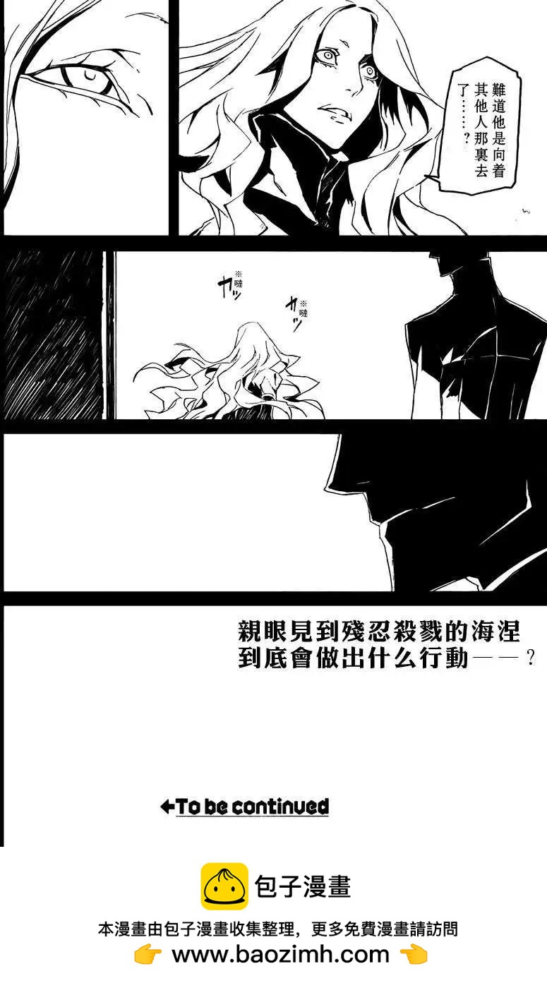 第56回18