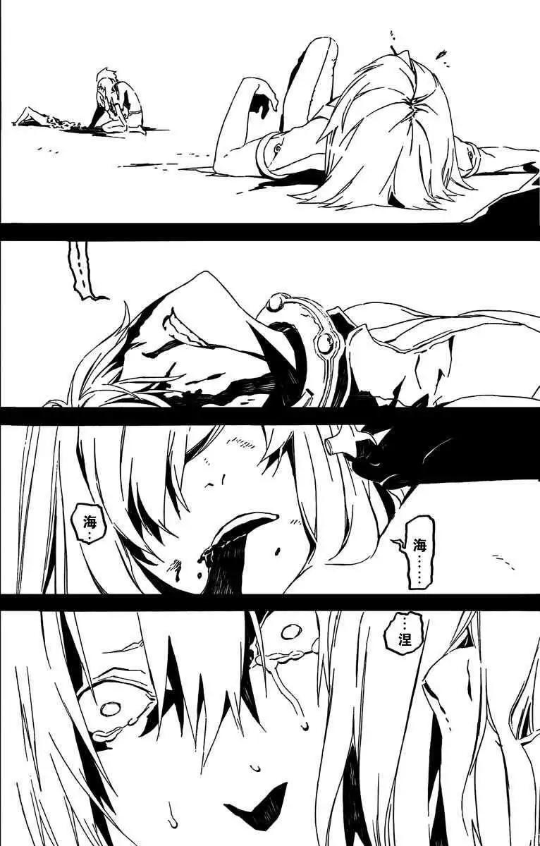 第57回10