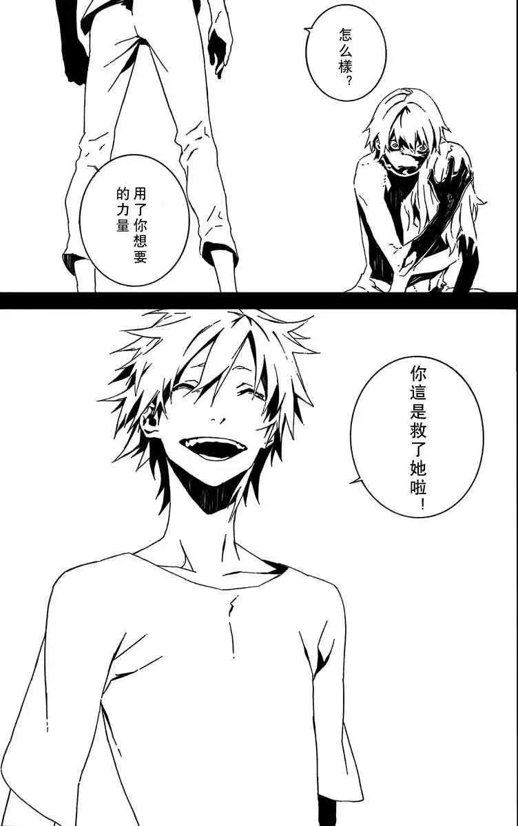 第57回11