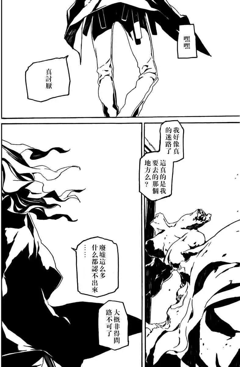 第57回15