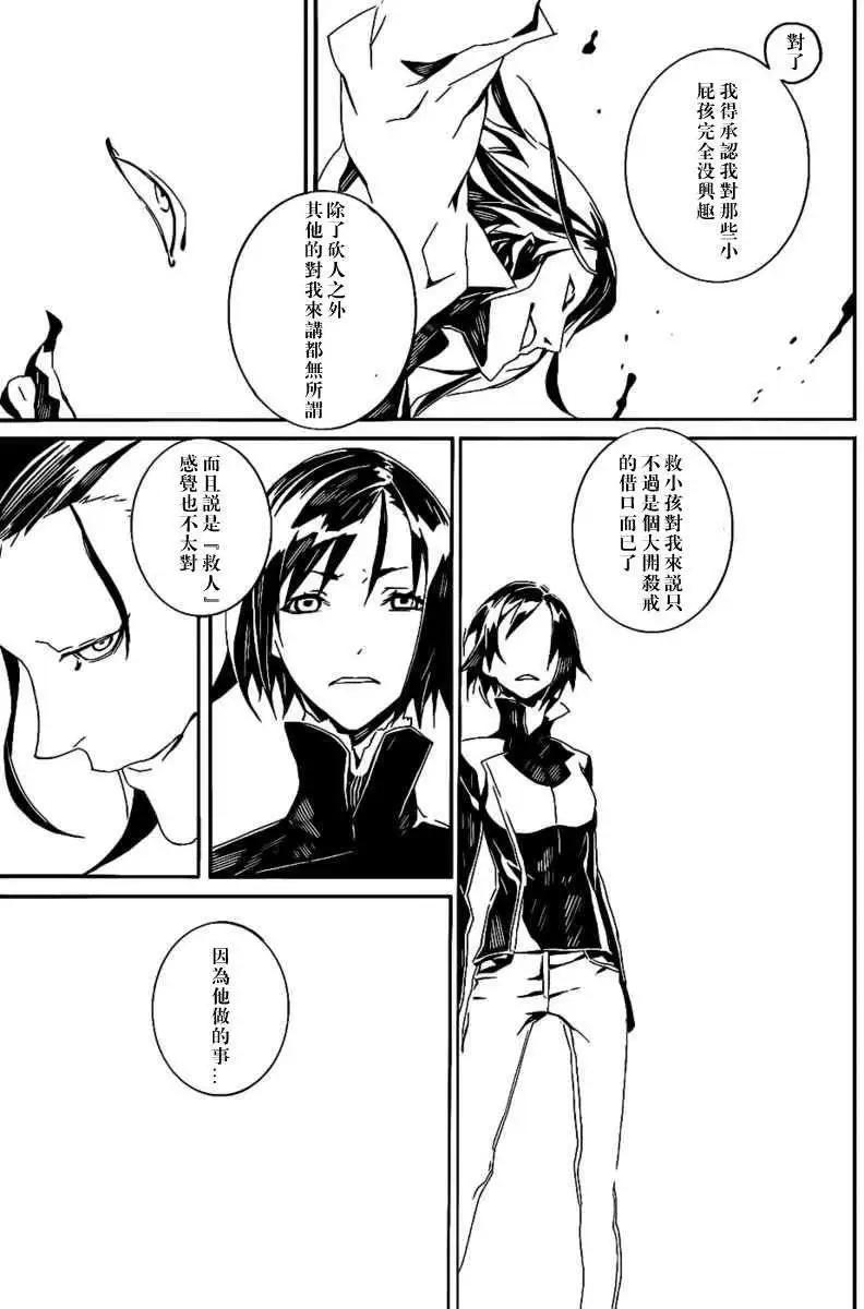 第60回12