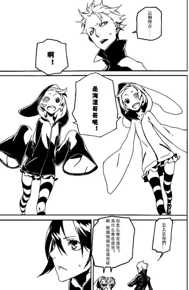 第60回18