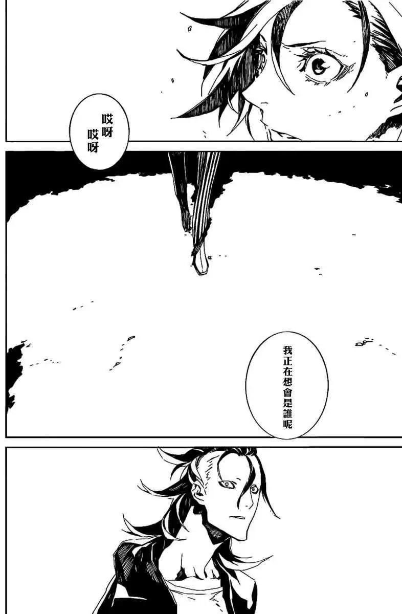 第60回19