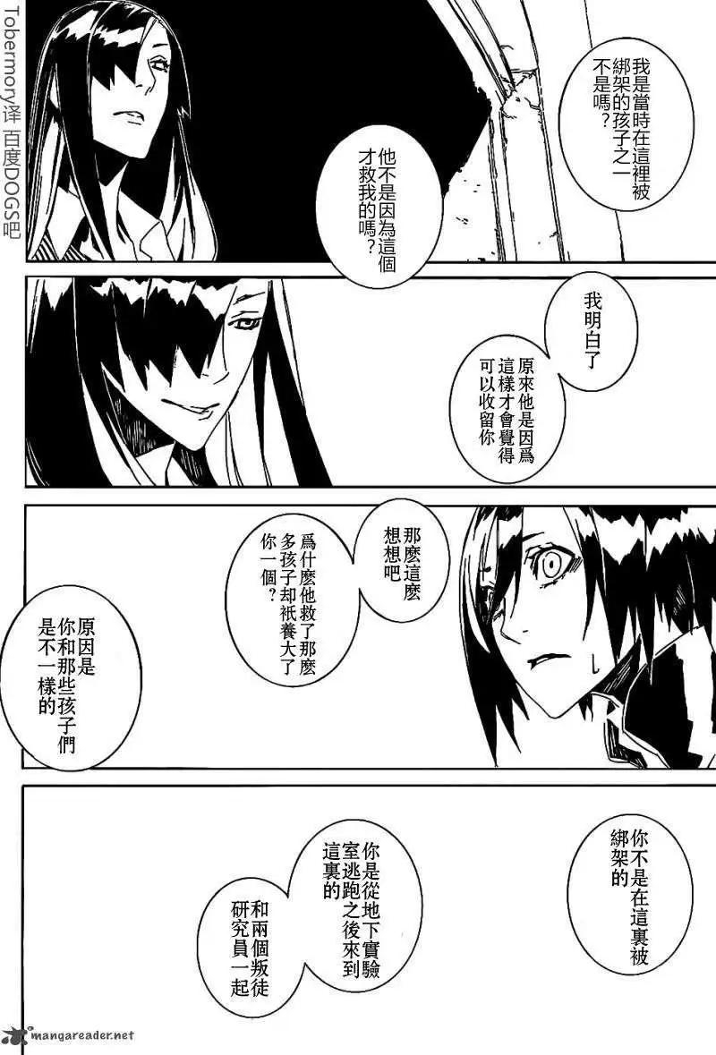 第62回16
