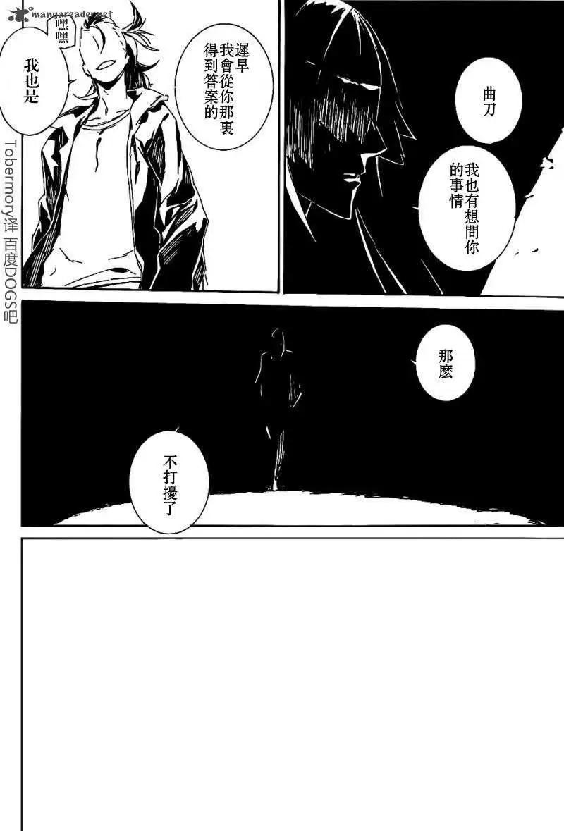 第62回18