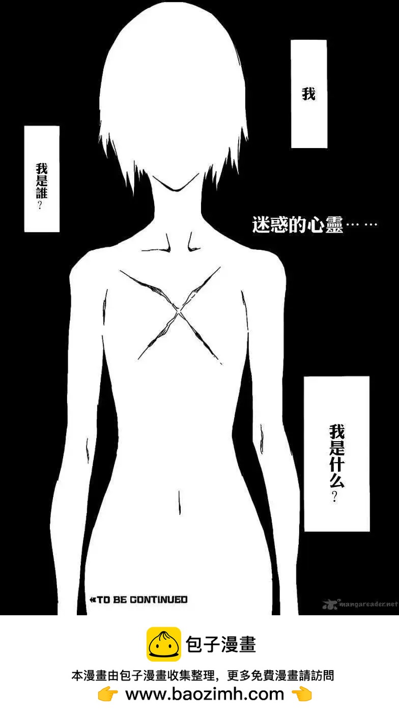 第62回22