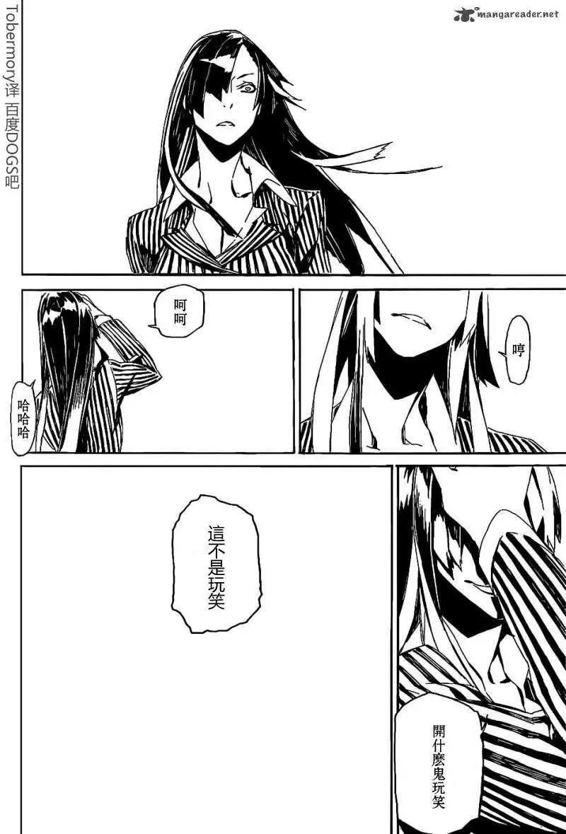 第62回7