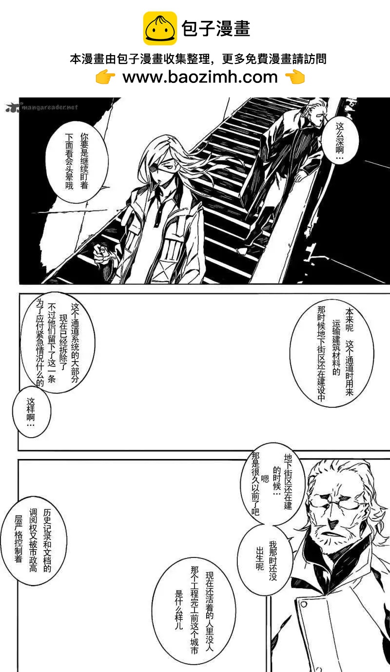 第64回1