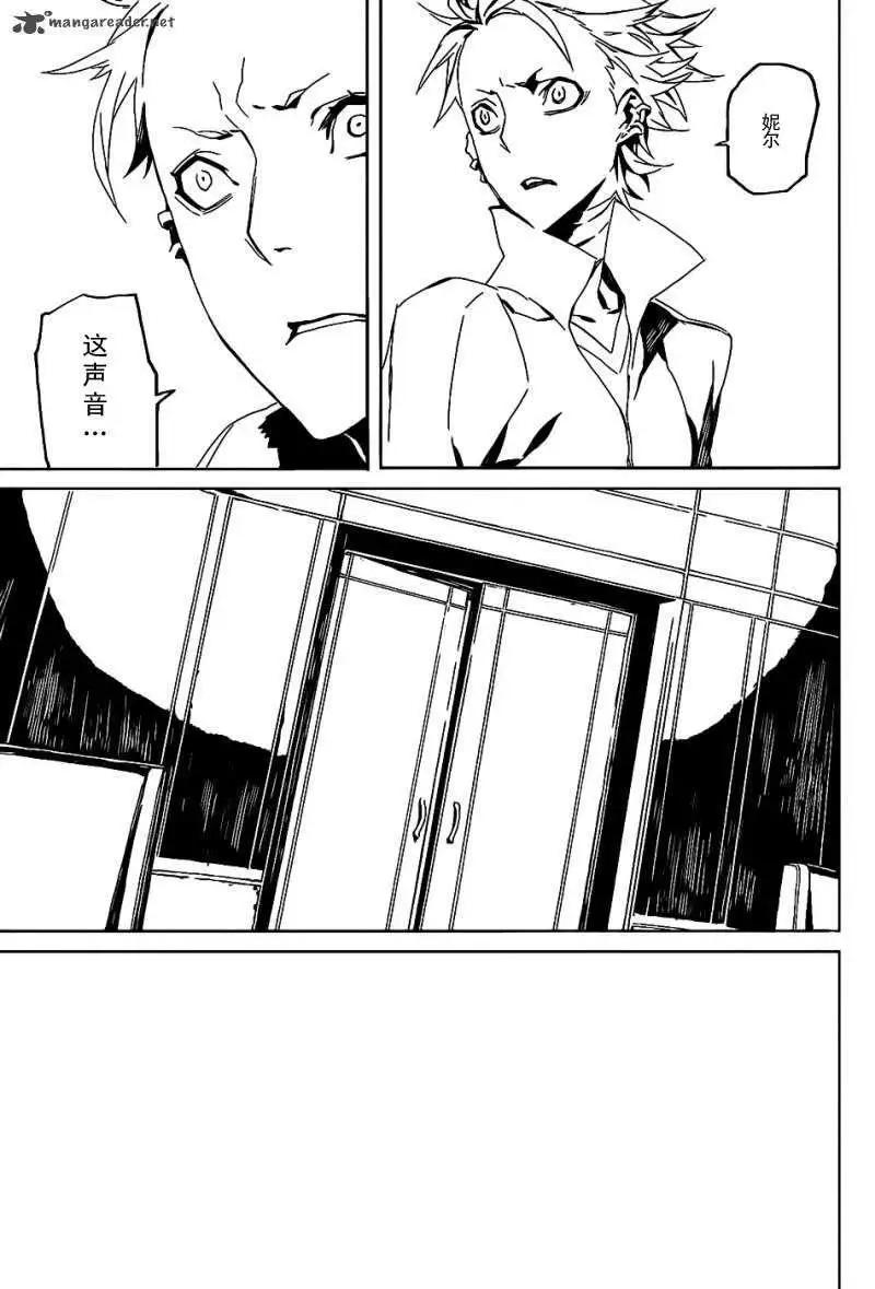 第64回12