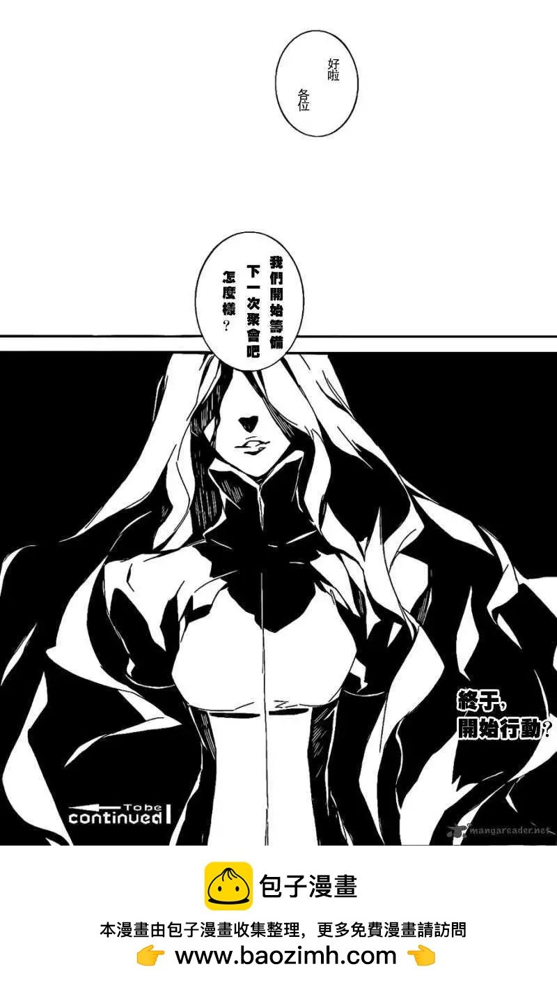 第64回21