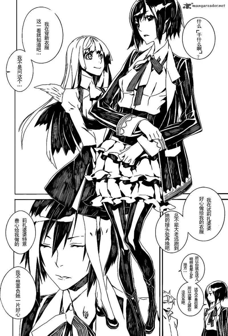 第64回5