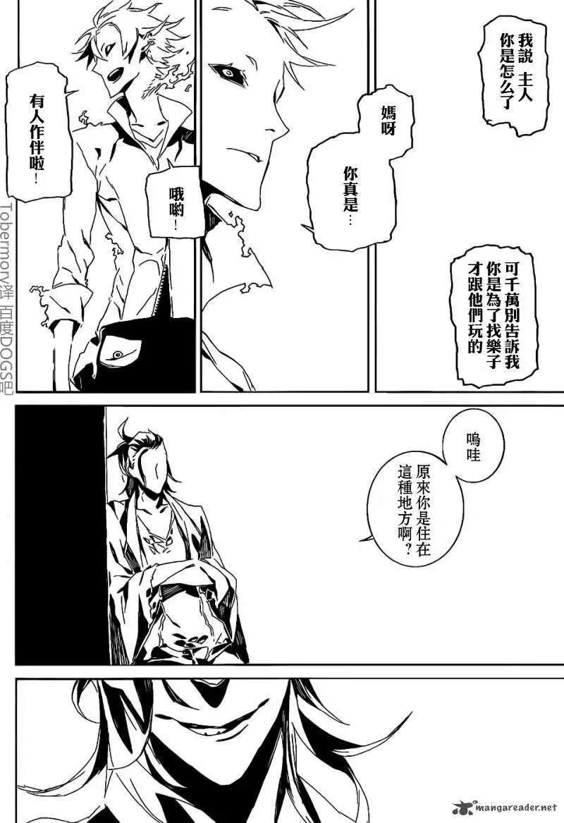 第65回13
