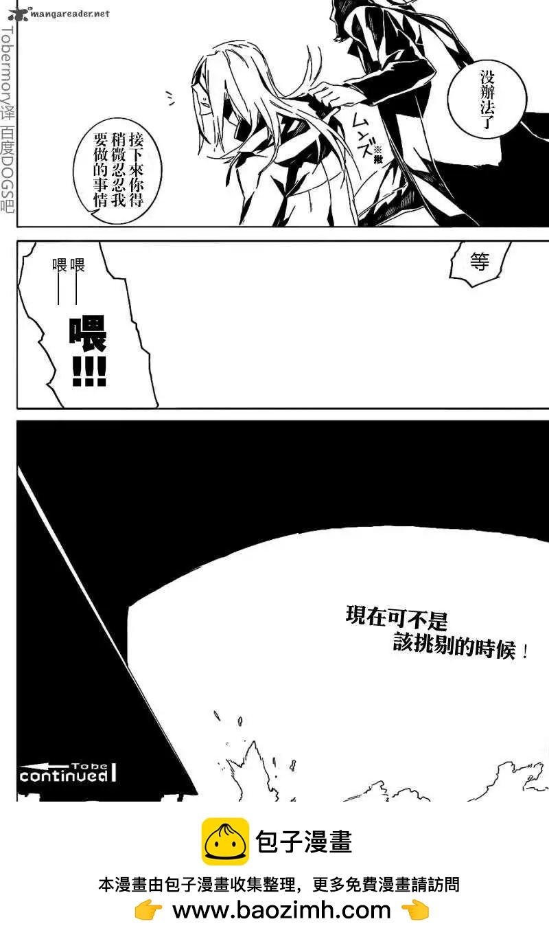 第65回19