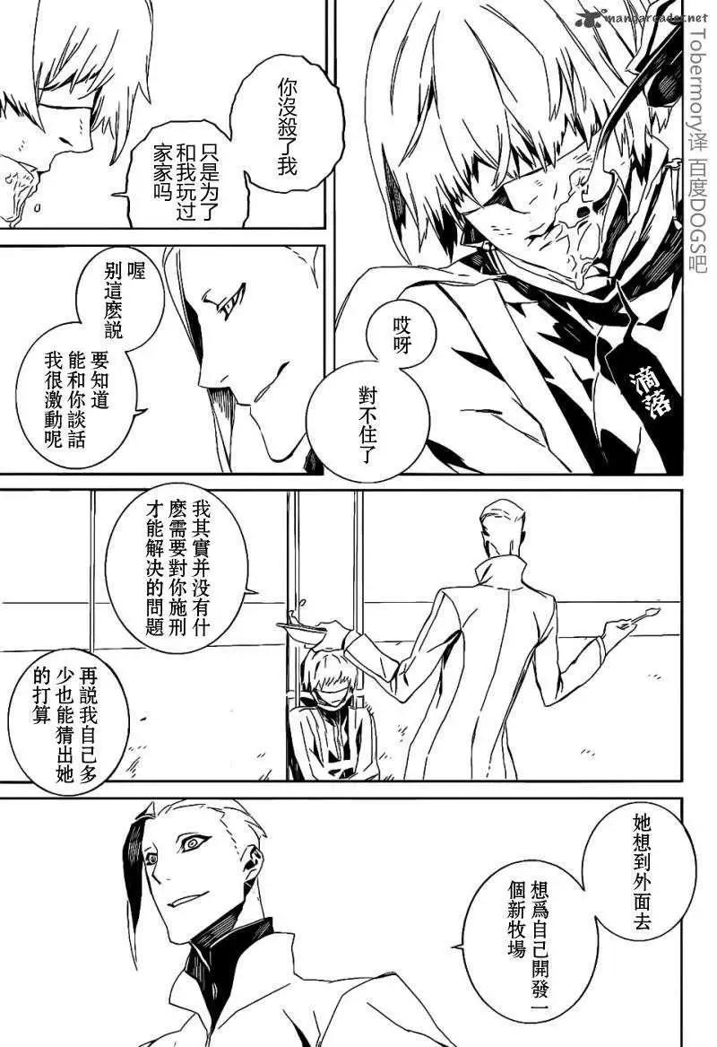第65回8