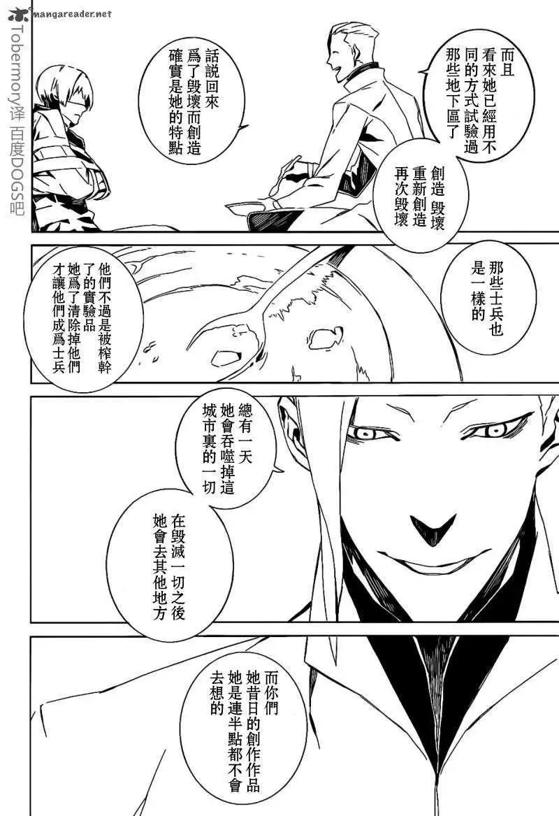 第65回9