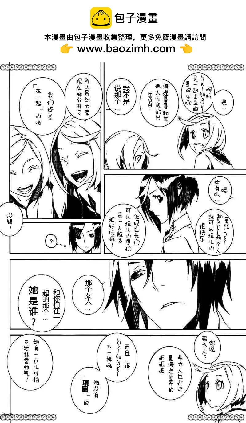 第66回1