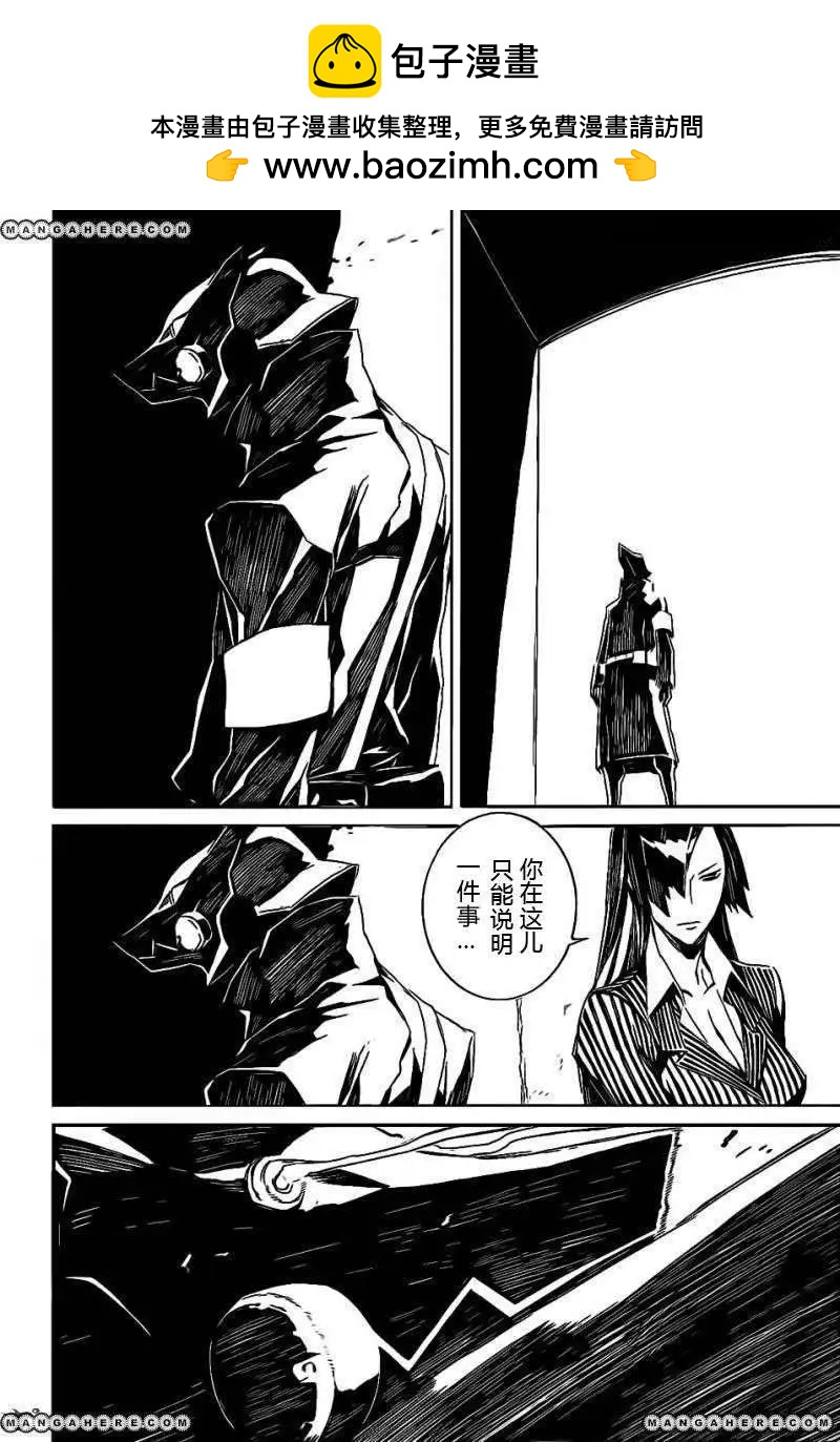 第66回13